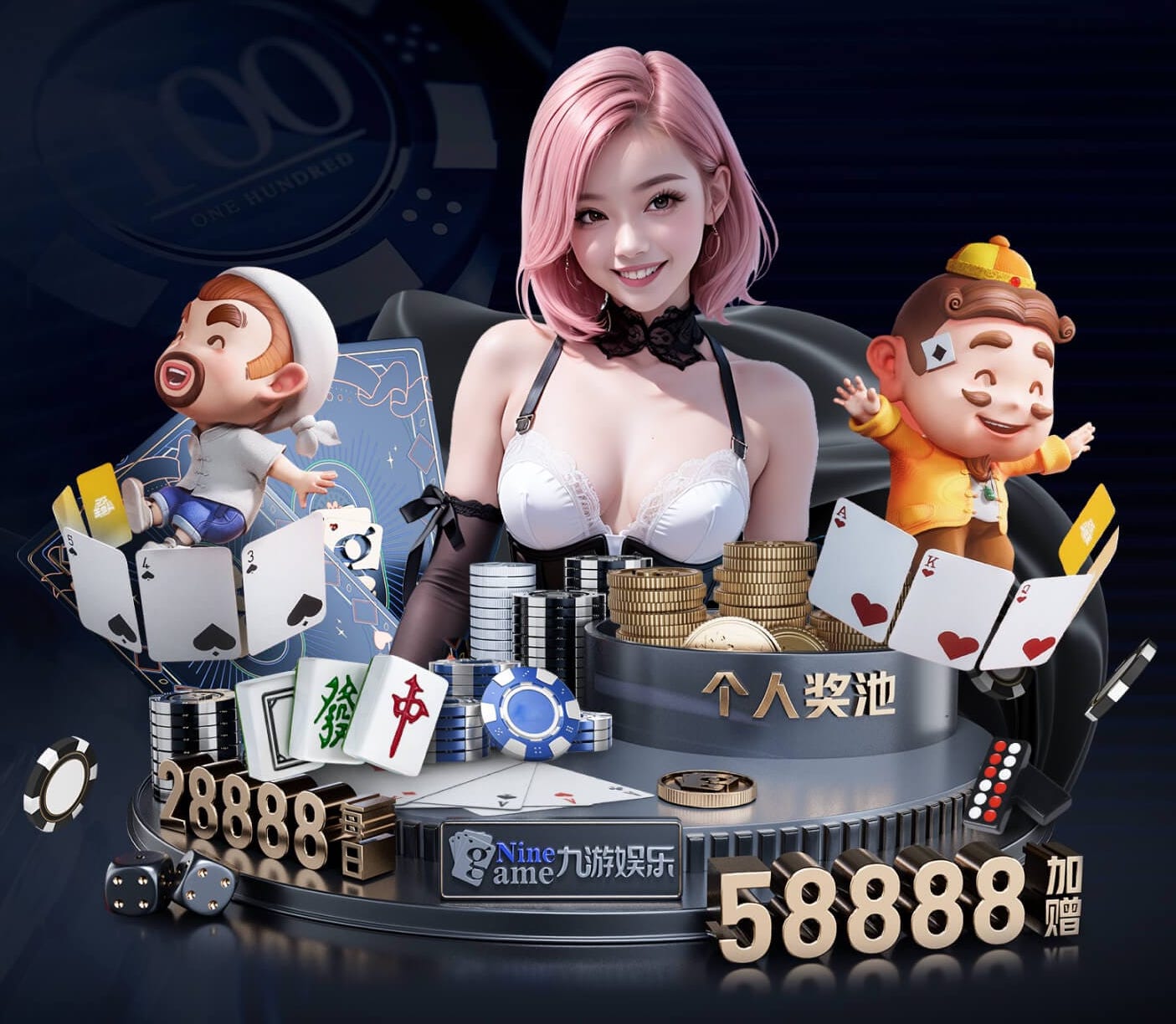 xingkong.comapp 2026 传媒影视版权与音乐授权新规解读：商用配乐、短视频平台合规要点与避坑清单