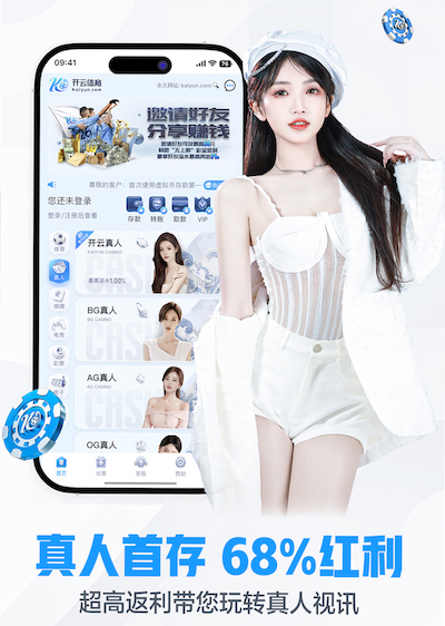 xingkong.comapp 2026家装行业AI运用新动态：从户型识别到施工排期，智能化落地进入提效期