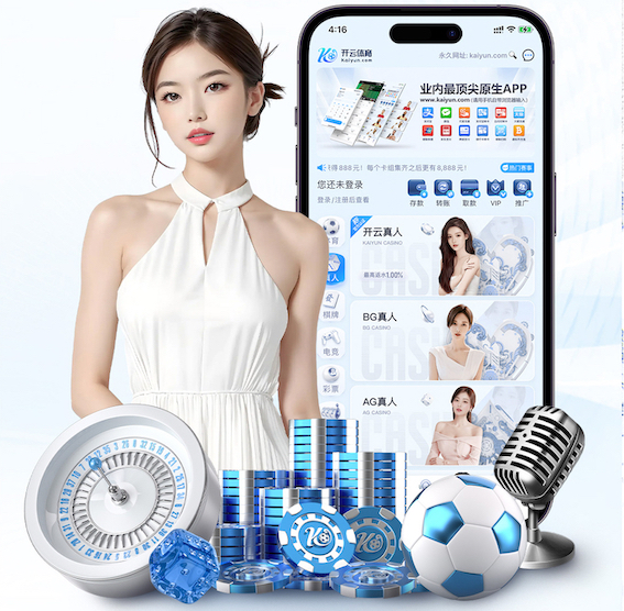 xingkong.comapp 2026工业语音技术新动向：现场语音指令系统抗噪声设计规范与验收标准更新解读