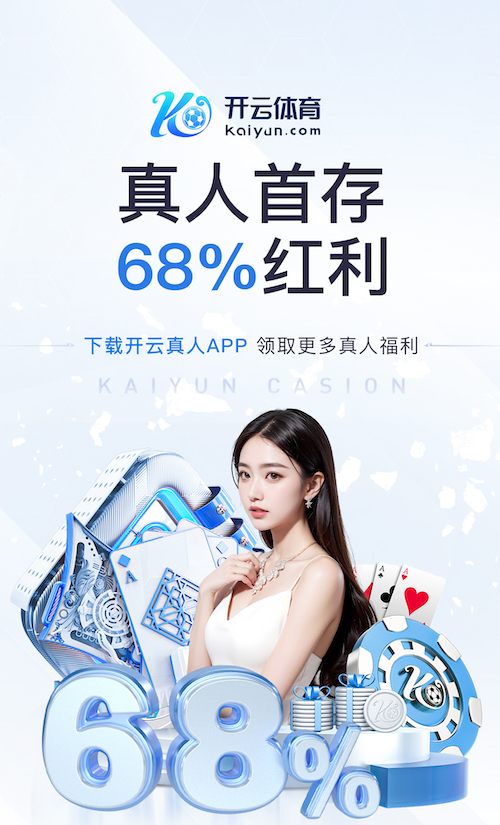 xingkong.comapp 2026零售数字化新动态:人工智能技术在门店客流分析中的落地案例与投资回报观察